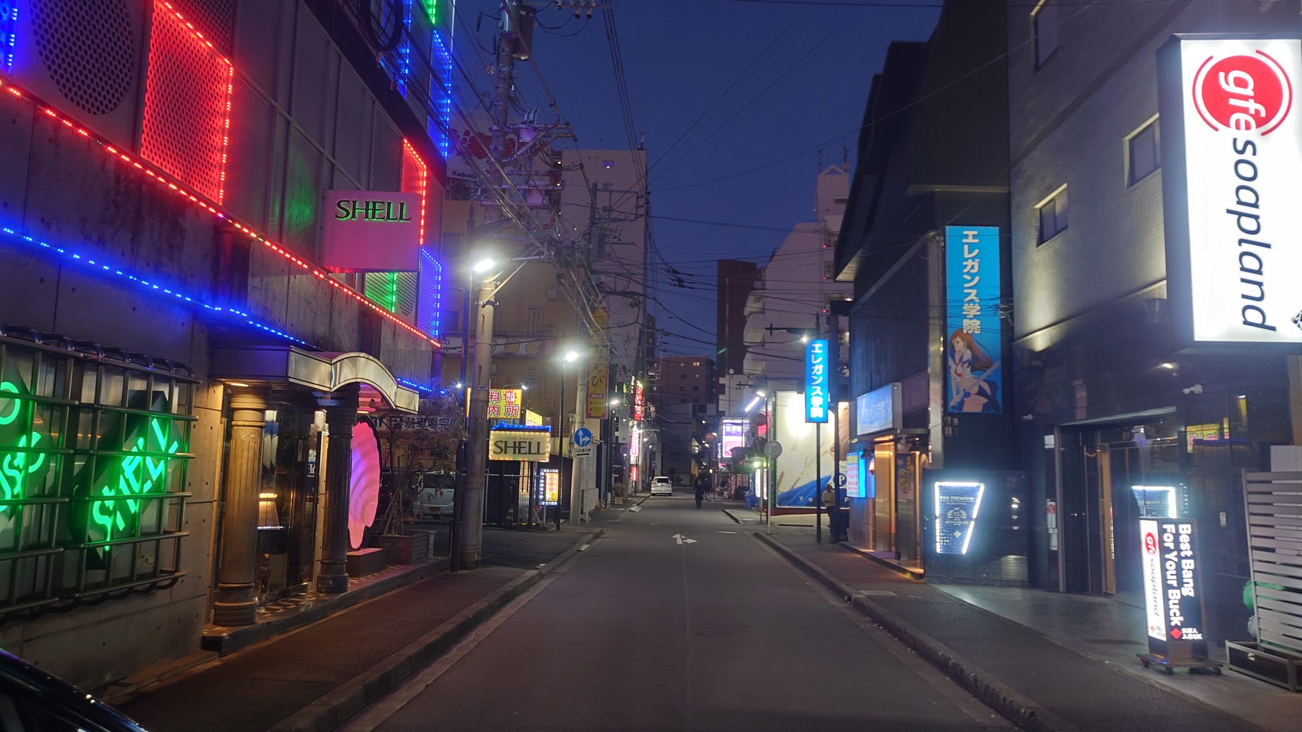 川崎・堀之内
