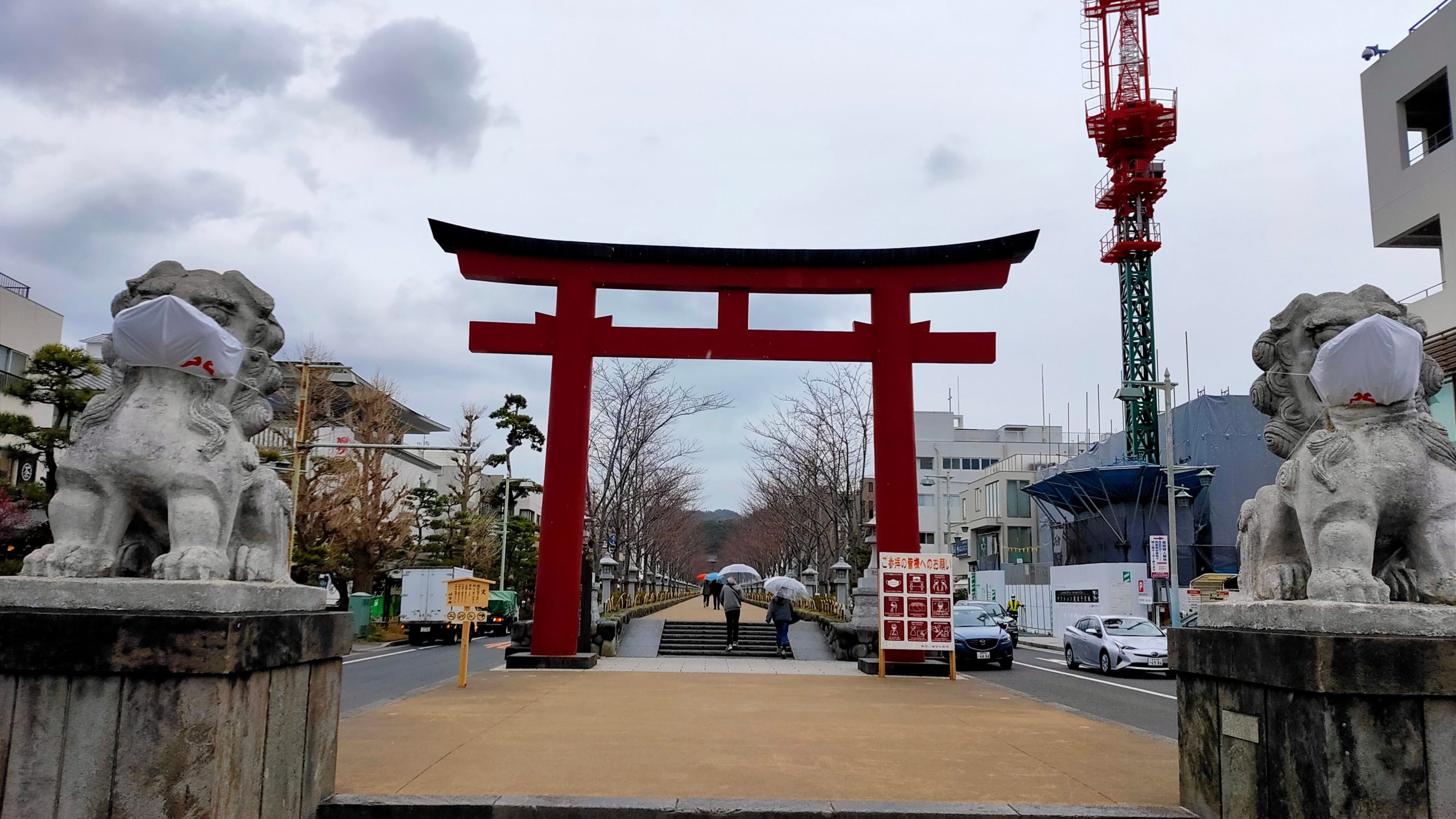 神奈川県