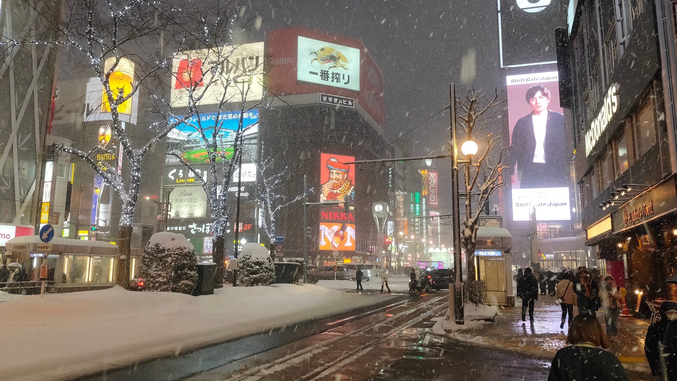 北海道 - 札幌・すすきの