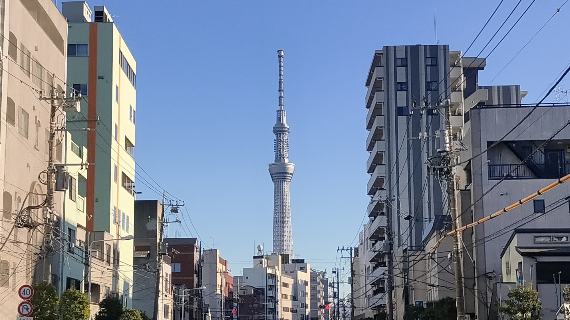 東京都