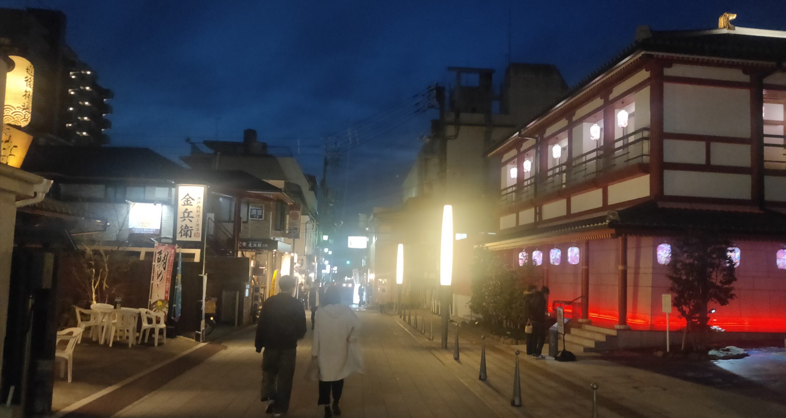 愛媛県 - 道後温泉
